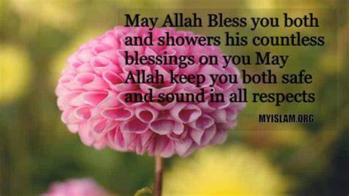 May Allah bestow on you a beautiful face, A praiseworthy character, and