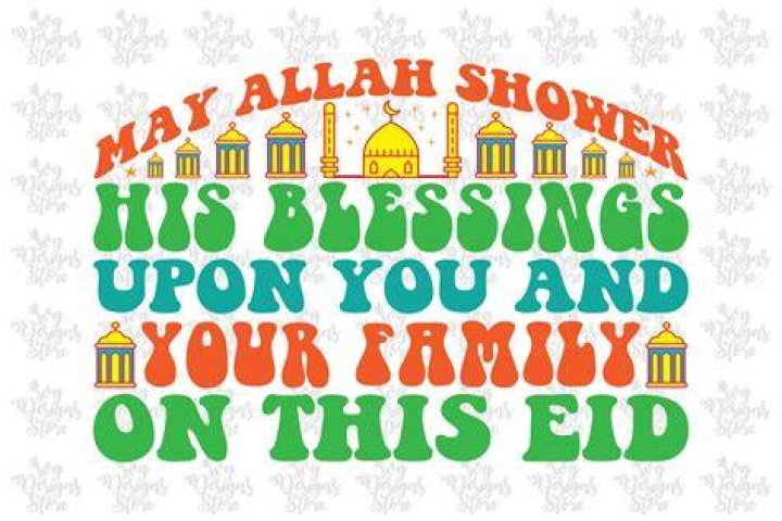 May Allah shower you with His mercy, grace, and blessings. May He grant